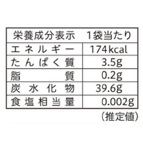 不二家 ガツン、とみかんグミ 53g