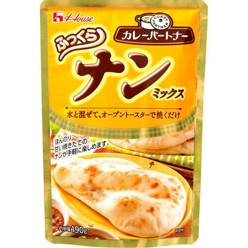 カレーのナン ハウス食品 カレー パートナー ナン ミックス 190g Green Beans