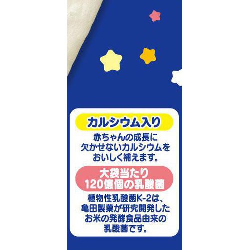 亀田製菓 ハイハイン 7ヵ月ころから 2枚 x 12個(40g)