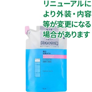 ちふれ 美白化粧水 TA 詰替用 150mL Green Beans | グリーンビーンズ
