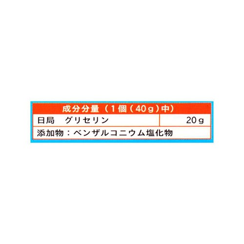 【第2類医薬品】ケンエー浣腸S40 40g x 5個