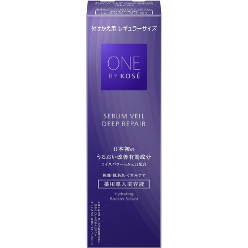 ONE BY KOSE セラムヴェール ディープリペア 付けかえ用 レギュラーサイズ 薬用導入美容液 60mL