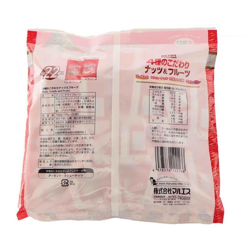 マルエス 4種のこだわりナッツ&フルーツ 36g x 22袋入
