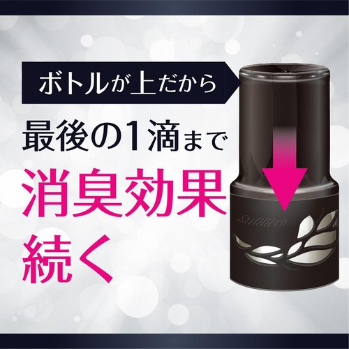 アース製薬 お部屋のスッキーリ! 消臭芳香剤 タバコ用 クリーンシトラスの香り 400ml