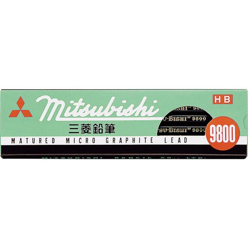 三菱鉛筆 鉛筆9800 六角 12本入り HB