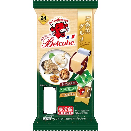 伊藤ハム ベルキューブ ご褒美グルメセレクト 125g