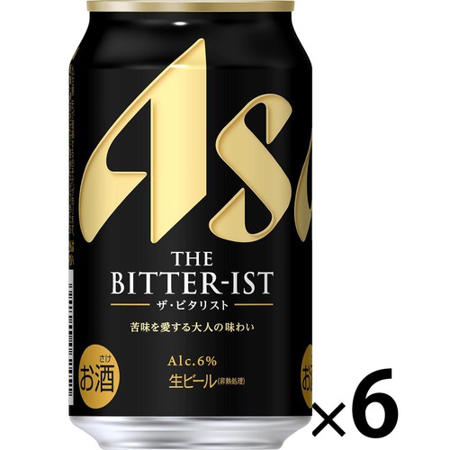 アサヒ　ビタリスト　350　48本 アサヒ 送料無料 ザ・ビタリスト 350ml×2ケース/48本 あすつく
