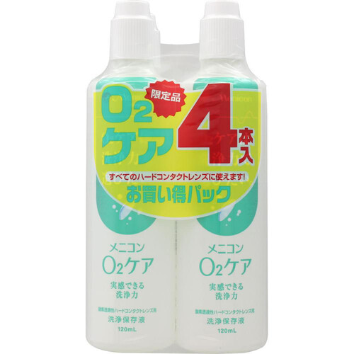 メニコン O2ケア 120mL x 4本 Green Beans | グリーンビーンズ by AEON