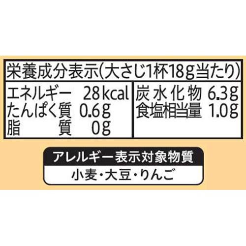 エバラ食品 てりやきのたれ 235g
