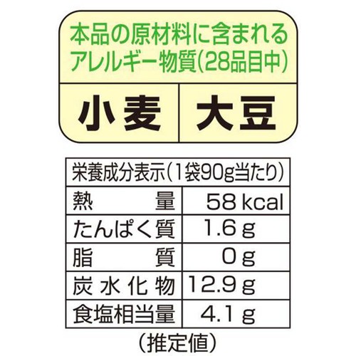 アークランドサービス かつやの割干大根 90g