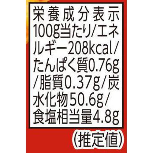 ハウス食品 バーベキューソース 170g