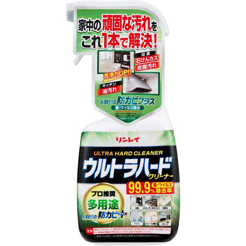 リンレイ ウルトラハードクリーナー 多用途 700mL