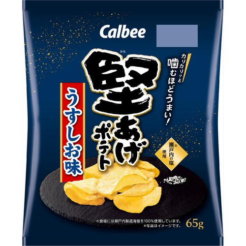 カルビー 堅あげポテト うすしお味 65g