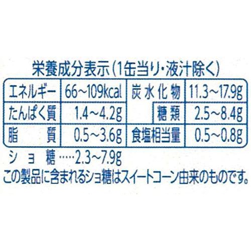 はごろもフーズ シャキッとコーン 190g
