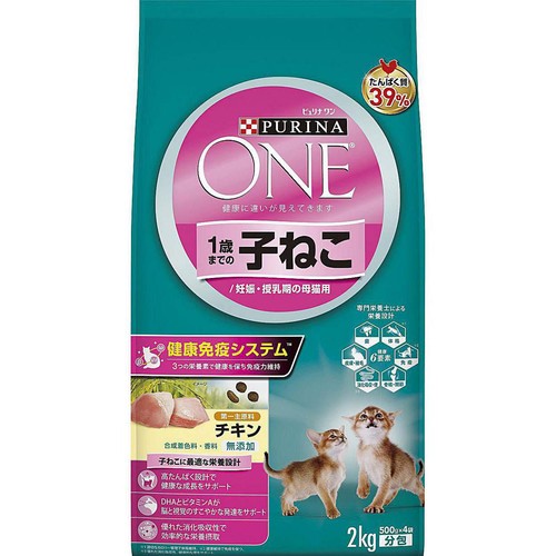 【ペット用】 ネスレ ピュリナワン 1歳までの子ねこ / 妊娠・授乳期の母猫用 チキン 2kg