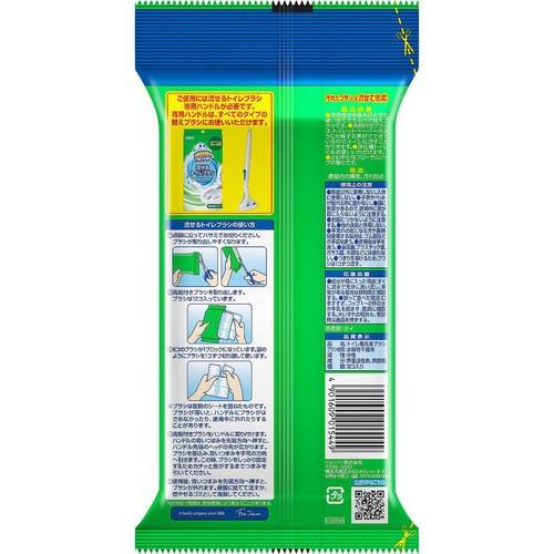 ジョンソン スクラビングバブル 流せるトイレブラシ 替え フローラルソープ 12個