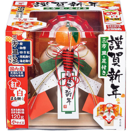 たいまつ食品 お鏡餅 謹賀新年 紅白まる餅 小 120g