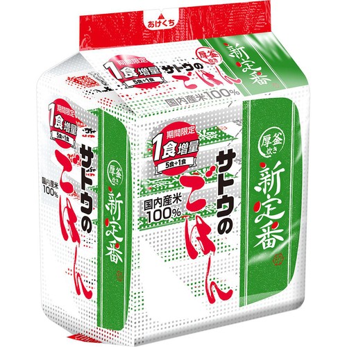 サトウ食品 サトウのごはん 新定番5食 + 1食増量 200g x 6パック