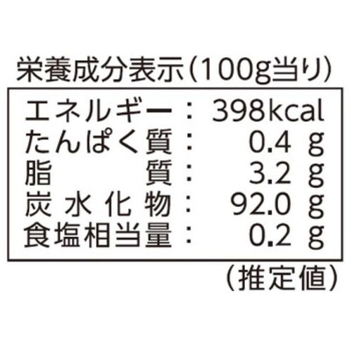 春日井製菓 のどにスッキリ マイルドハーブ 125g