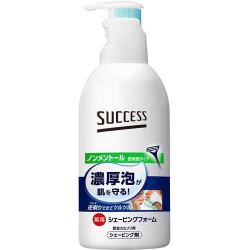 花王 サクセス 薬用シェービングフォーム ノンメントール 250g