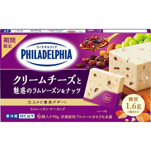 森永乳業 フィラデルフィア クリームチーズと魅惑のラムレーズン&ナッツ 6個入