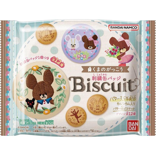 バンダイ くまのがっこう 刺繍缶バッジビスケット 21g Green Beans