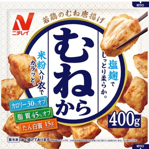 ニチレイ むねから【冷凍】 400g