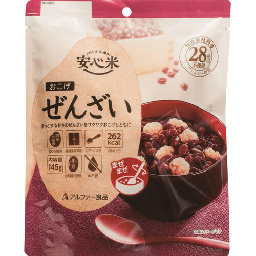 アルファー食品 安心米 おこげぜんざい味 145g