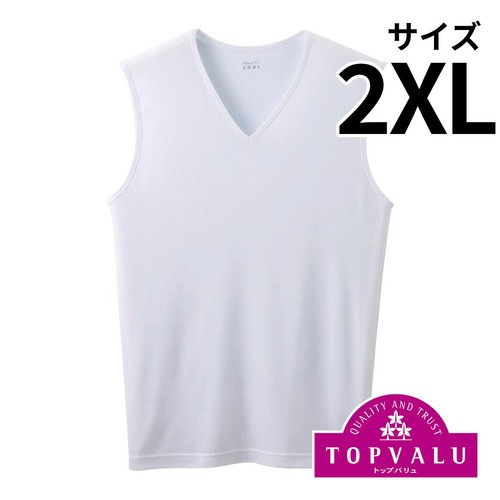 PEACE FIT(ピースフィット) COOL スリーブレス Vネックシャツ 紳士 シロ 2XL トップバリュ