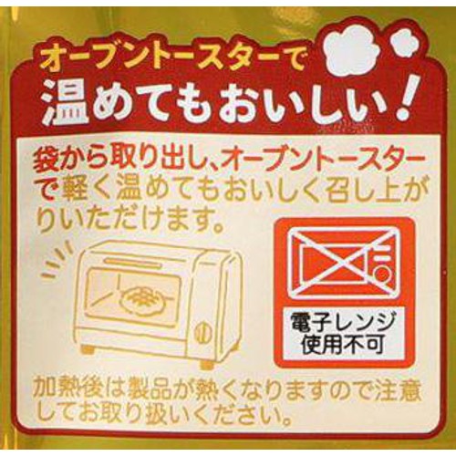 マネケン メープルワッフル 1個