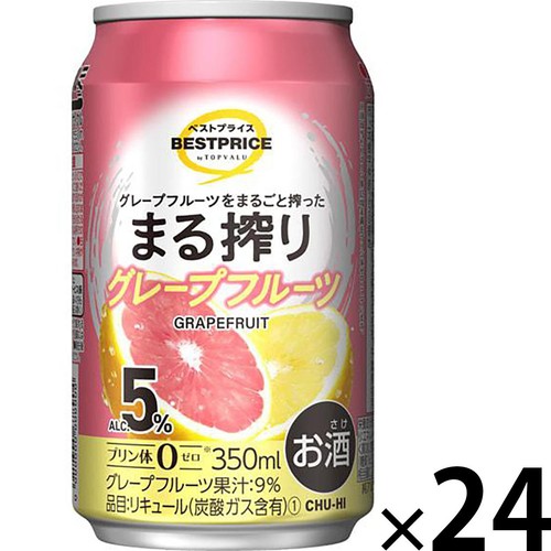 まる搾りグレープフルーツ 1ケース 350ml x 24本 トップバリュベストプライス