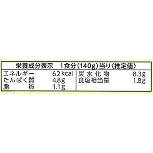 マルハニチロ 金のどんぶり 親子丼 1人前