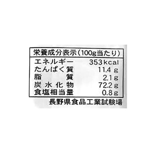 山本かじの 伝統の二八そば 250g