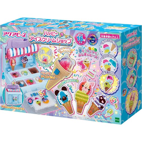 アクアビーズ ハッピーアイスクリームショップ 6歳から