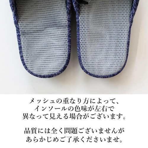 ストロング コンフォートスリッパ Lサイズ(～約26.5cm) ブルー