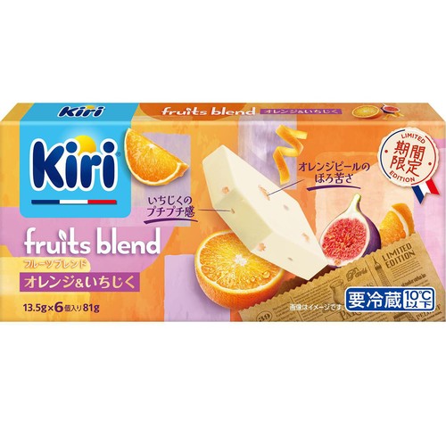 ヘレンド フルーツエスキース プルーン チェリー トリオ 4客 ヘレンド フルーツエスキース プルーン チェリー トリオ 4客