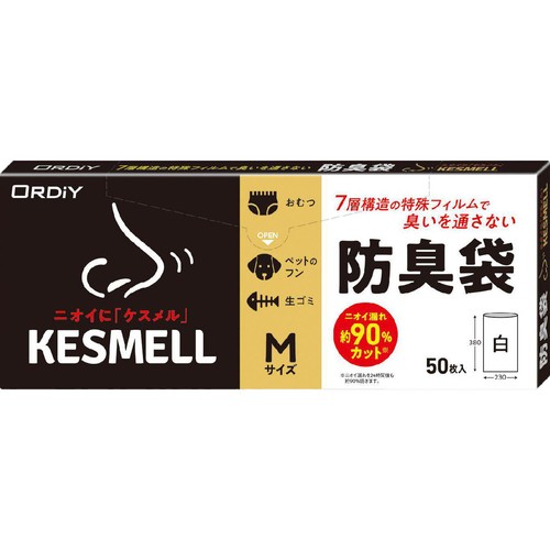 オルディ KESMELL 防臭袋 M 白 50枚