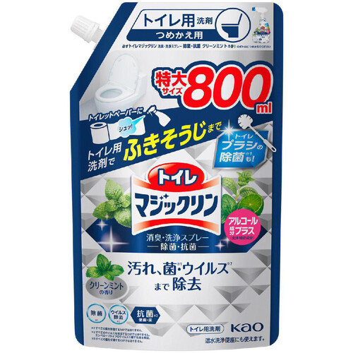 花王 トイレマジックリン消臭・洗浄スプレー除菌・抗菌 つめかえ用 特大 800ml