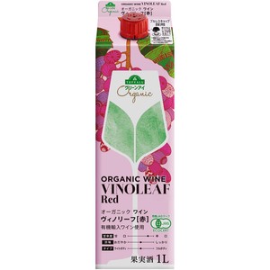 オーガニック ワイン ヴィノリーフ赤 1000ml トップバリュ グリーン