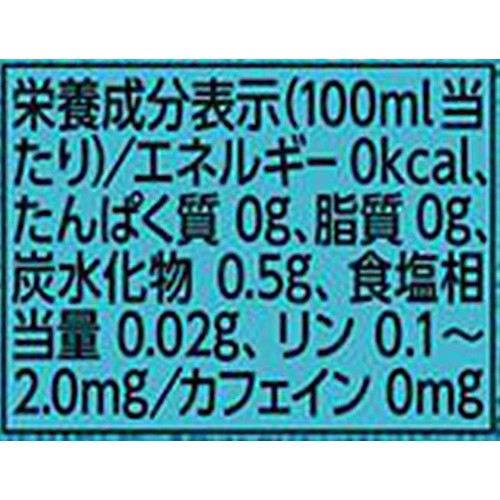 コカ・コーラ やかんの麦茶 2000ml