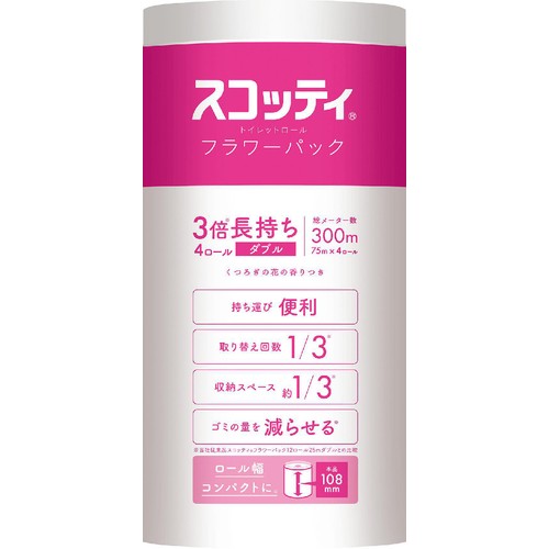 日本製紙クレシア スコッティフラワー3倍長持ちトイレットダブル 75m x 4ロール