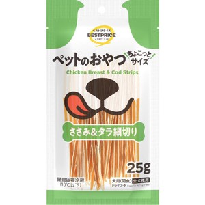 素材系ジャーキー（肉） カテゴリー Green Beans | グリーンビーンズ