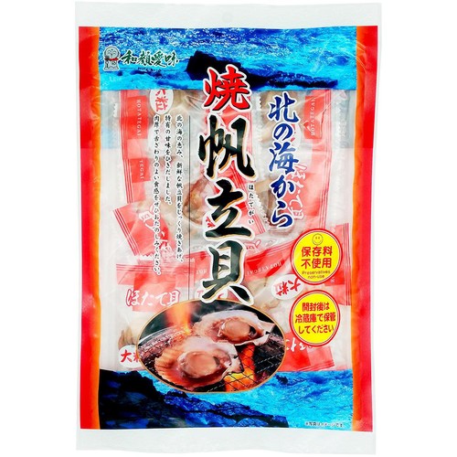 一榮食品 焼帆立貝 75g Green Beans | グリーンビーンズ by AEON