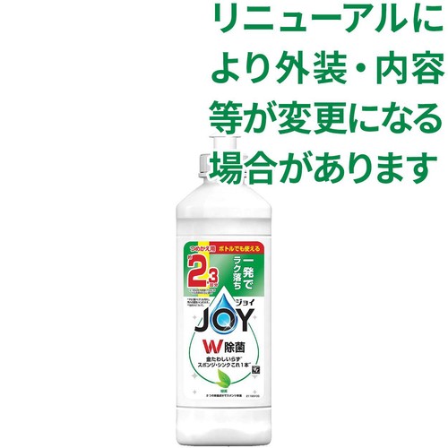 P&G ジョイ W除菌 食器用洗剤 緑茶の香り キャップ付き つめかえ用 300mL
