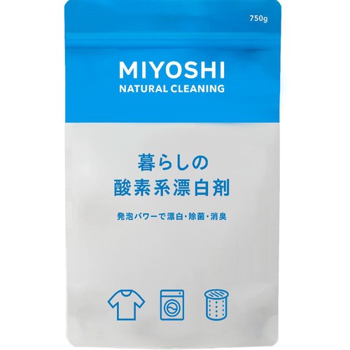 ミヨシ石鹸 暮らしの酸素系漂白剤 750g