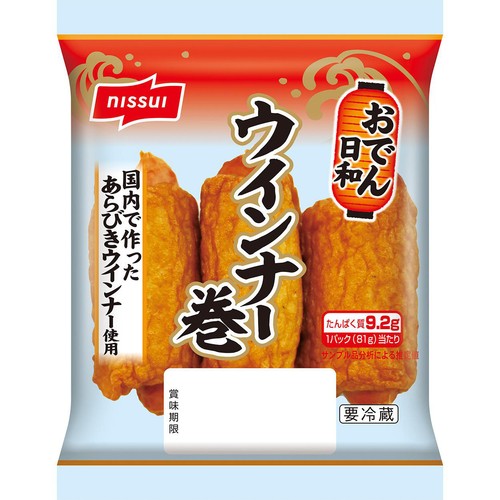 ニッスイ おでん日和 ウインナー巻 3個入 (81g)