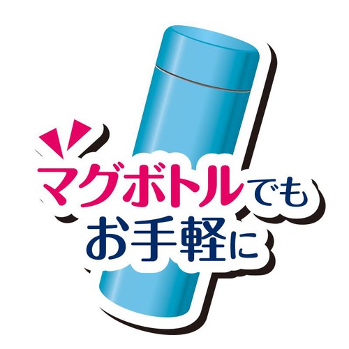 水宗園本舗 有機栽培 抹茶入り玄米茶 20袋(60g)