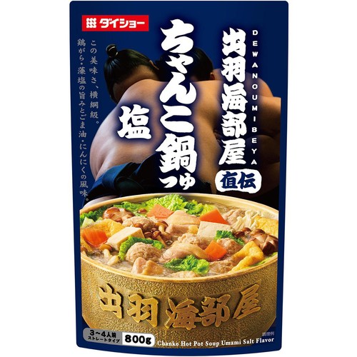 ダイショー 出羽海部屋直伝 ちゃんこ鍋つゆ 塩 3～4人前 800g