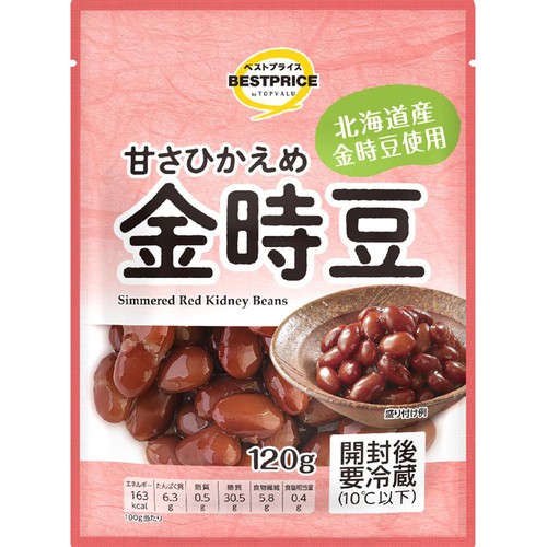 北海道産金時豆使用 甘さひかえめ 金時豆 120g トップバリュベスト