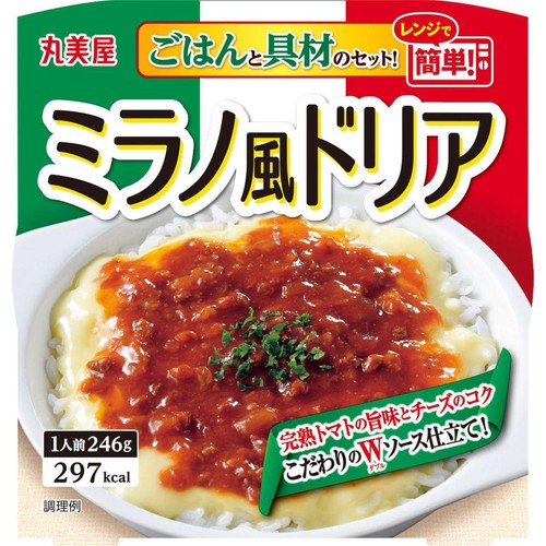 丸美屋 ミラノ風ドリア ごはん付き 1人前(246g)
